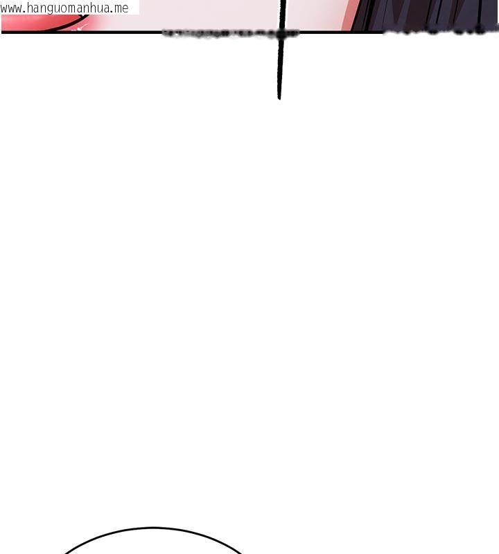 韩国漫画衣锦还乡韩漫_衣锦还乡-第6话-钱债肉偿在线免费阅读-韩国漫画-第165张图片