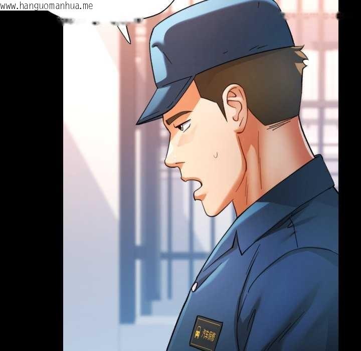 韩国漫画可以爱你吗韩漫_可以爱你吗-第62话在线免费阅读-韩国漫画-第23张图片