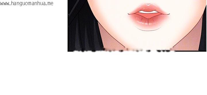 韩国漫画肉体审判韩漫_肉体审判-第11话-我愿意用身体证明在线免费阅读-韩国漫画-第83张图片