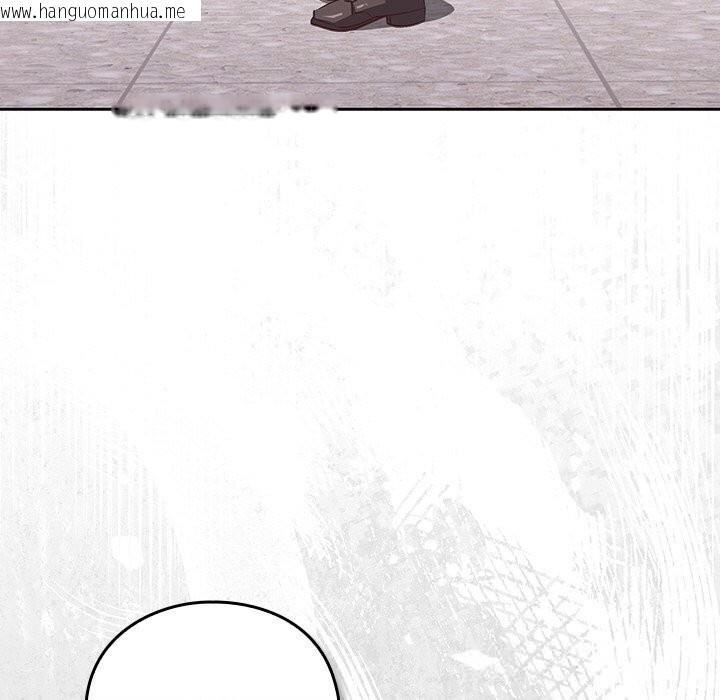 韩国漫画摸鱼生存指南/上班不要太认真韩漫_摸鱼生存指南/上班不要太认真-第9话在线免费阅读-韩国漫画-第61张图片