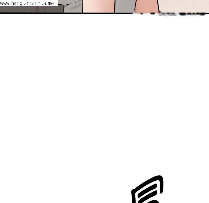 韩国漫画母女通吃计划韩漫_母女通吃计划-第4话在线免费阅读-韩国漫画-第114张图片