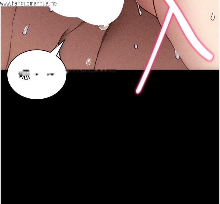 韩国漫画太妹攻略指南韩漫_太妹攻略指南-第31话-你不记得我了吗?在线免费阅读-韩国漫画-第39张图片