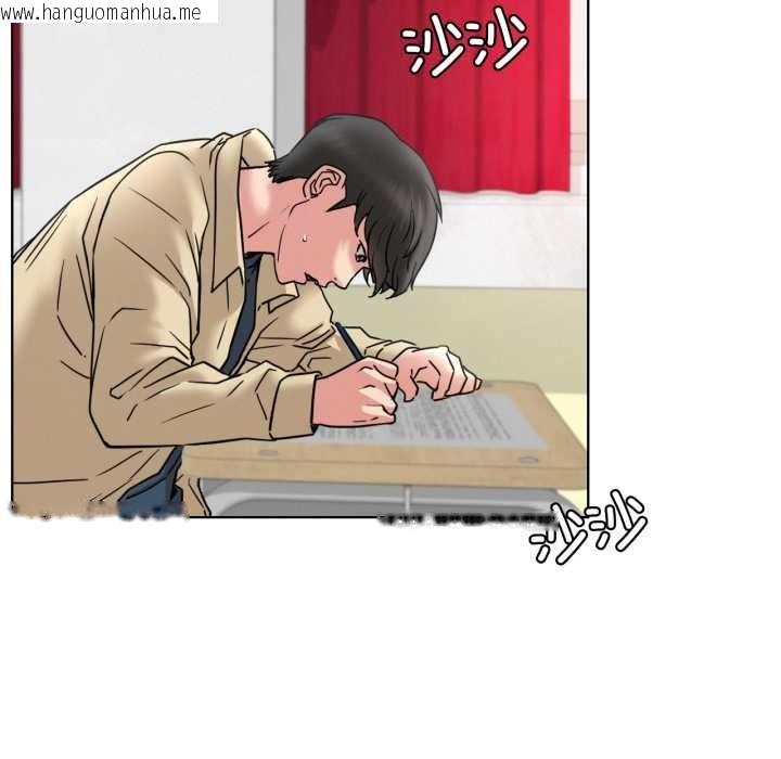 韩国漫画屋檐下的光/当我们住在一起韩漫_屋檐下的光/当我们住在一起-第84话在线免费阅读-韩国漫画-第30张图片