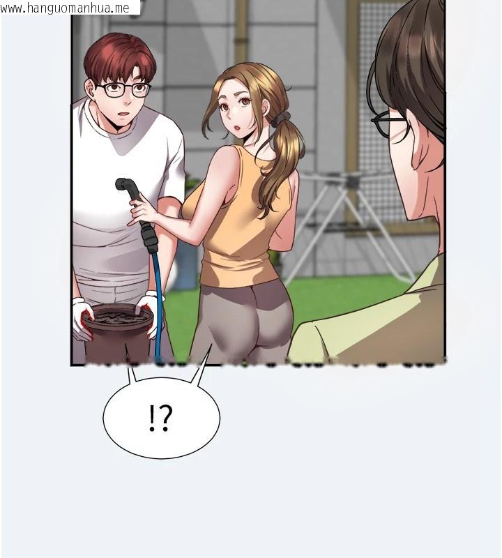 韩国漫画大凤村妇女会韩漫_大凤村妇女会-第1话-大凤村淑女之夜在线免费阅读-韩国漫画-第57张图片