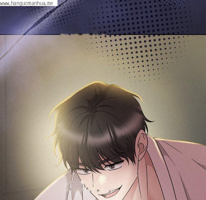 韩国漫画被吞噬的夜韩漫_被吞噬的夜-第45话在线免费阅读-韩国漫画-第215张图片
