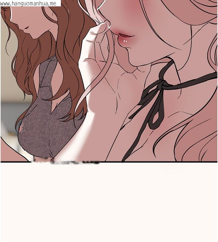 韩国漫画Beautiful-Days韩漫_Beautiful-Days-第42话-品尝女秘书的小穴在线免费阅读-韩国漫画-第181张图片