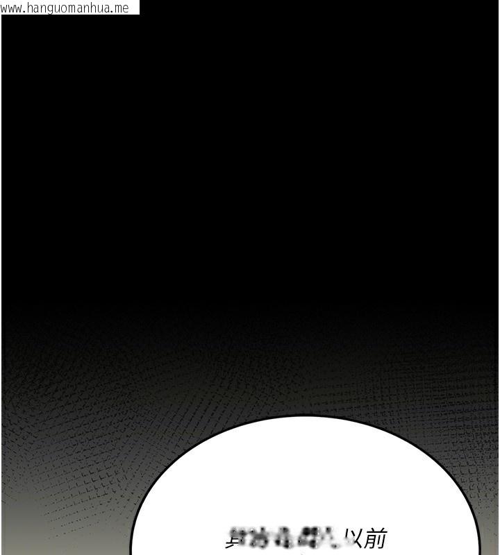 韩国漫画借妻条约韩漫_借妻条约-第4话-终于进入佑美体内了在线免费阅读-韩国漫画-第186张图片