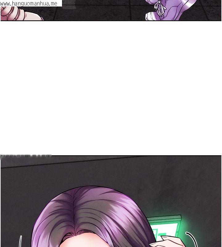 韩国漫画G斗吧!真人肉搏王韩漫_G斗吧!真人肉搏王-第9话-另类的分手砲在线免费阅读-韩国漫画-第71张图片