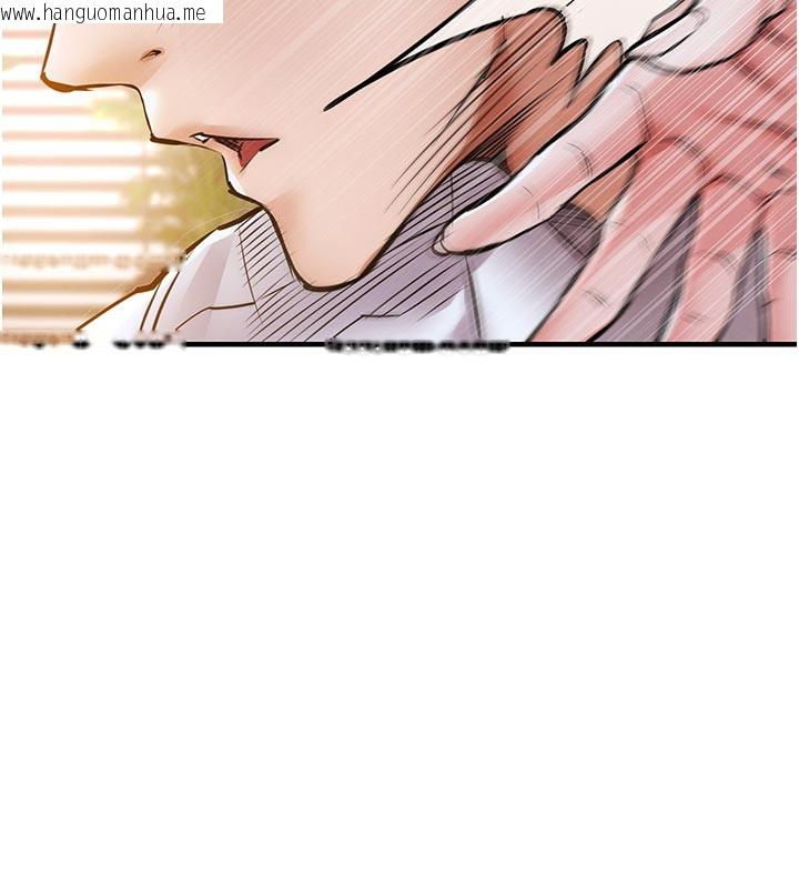 韩国漫画衣锦还乡韩漫_衣锦还乡-第6话-钱债肉偿在线免费阅读-韩国漫画-第213张图片