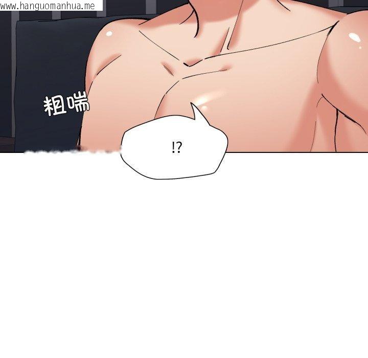 韩国漫画坏女人/了不起的她韩漫_坏女人/了不起的她-第75话在线免费阅读-韩国漫画-第47张图片