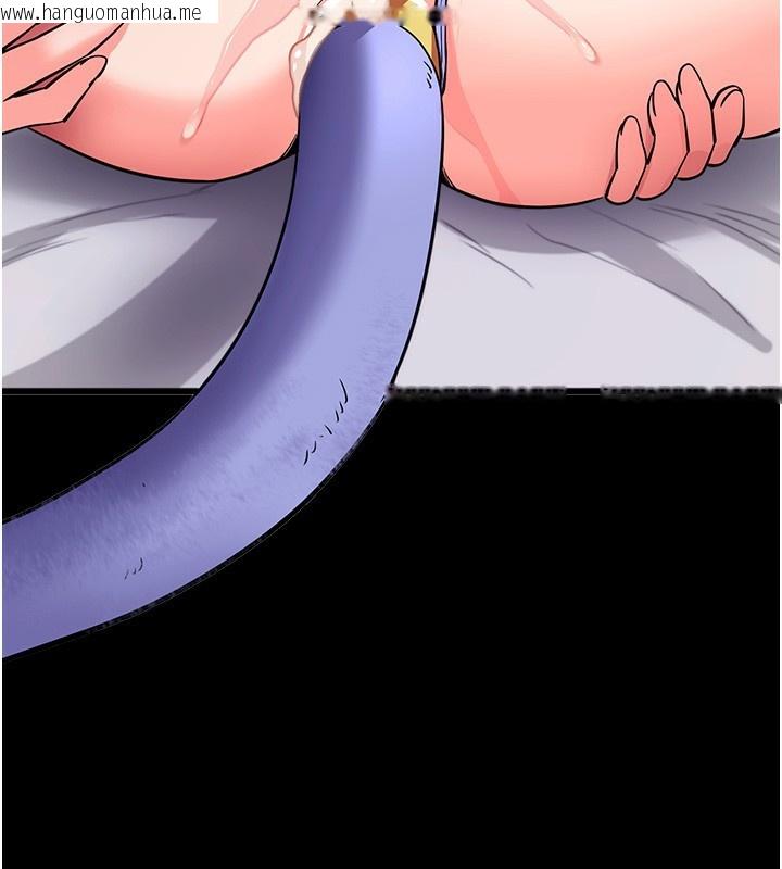 韩国漫画拜脱拜脱App韩漫_拜脱拜脱App-第24话-干到妳脑中只剩下肉棒在线免费阅读-韩国漫画-第191张图片