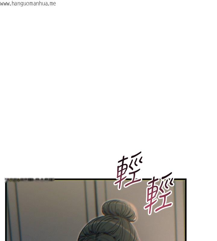韩国漫画恶次人生韩漫_恶次人生-第34话-这是最后一次了…在线免费阅读-韩国漫画-第45张图片
