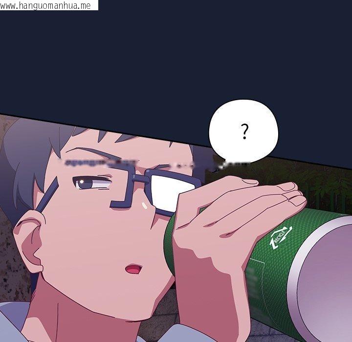 韩国漫画与众不同的兄妹/我家的掌上明珠韩漫_与众不同的兄妹/我家的掌上明珠-第5话在线免费阅读-韩国漫画-第183张图片
