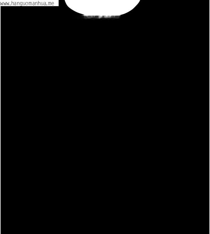 韩国漫画最强家丁韩漫_最强家丁-第47话-我来消除妳的阴气在线免费阅读-韩国漫画-第62张图片