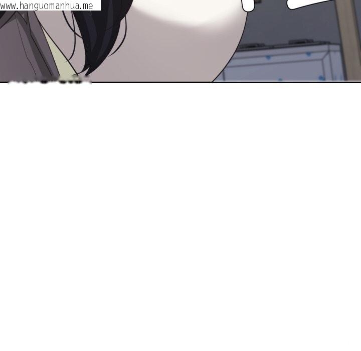 韩国漫画我的傻瓜男友韩漫_我的傻瓜男友-第21话在线免费阅读-韩国漫画-第115张图片