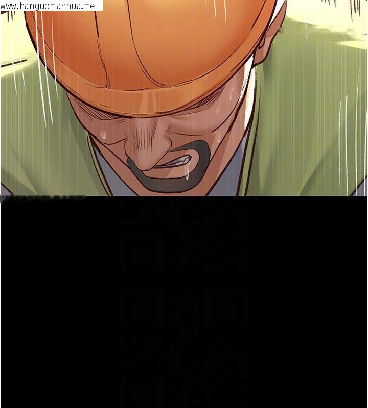 韩国漫画夜间诊疗室韩漫_夜间诊疗室-第115话-VIP的天堂乐园在线免费阅读-韩国漫画-第89张图片