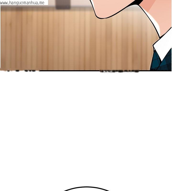 韩国漫画已婚学生想坏坏韩漫_已婚学生想坏坏-最终话-迟来的毕业典礼在线免费阅读-韩国漫画-第120张图片