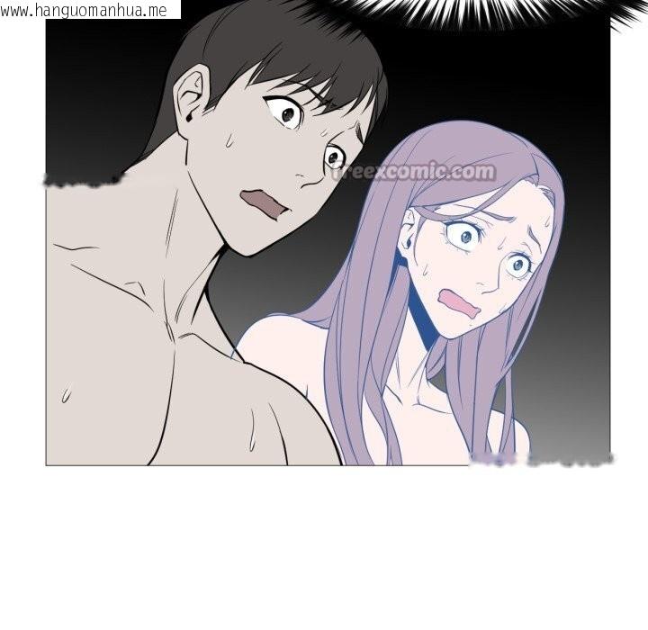 韩国漫画换身恋人韩漫_换身恋人-第7话在线免费阅读-韩国漫画-第15张图片