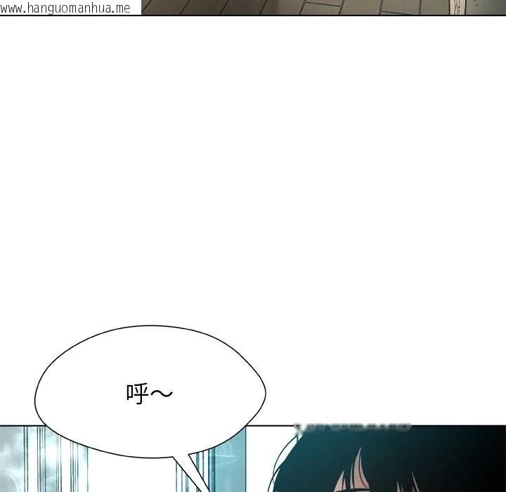 韩国漫画被幸运诅咒的人/幸运的孽缘韩漫_被幸运诅咒的人/幸运的孽缘-第2话在线免费阅读-韩国漫画-第46张图片