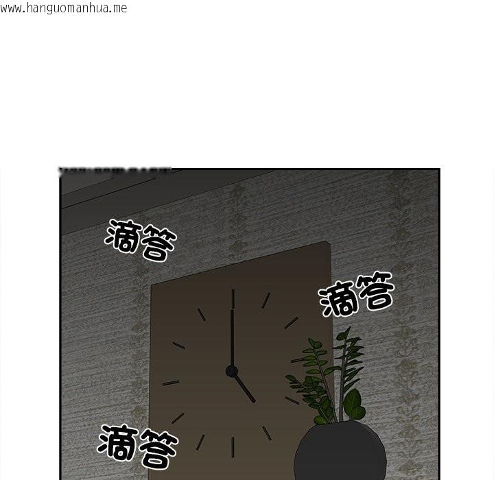 韩国漫画女子宿舍日记韩漫_女子宿舍日记-第8话在线免费阅读-韩国漫画-第107张图片