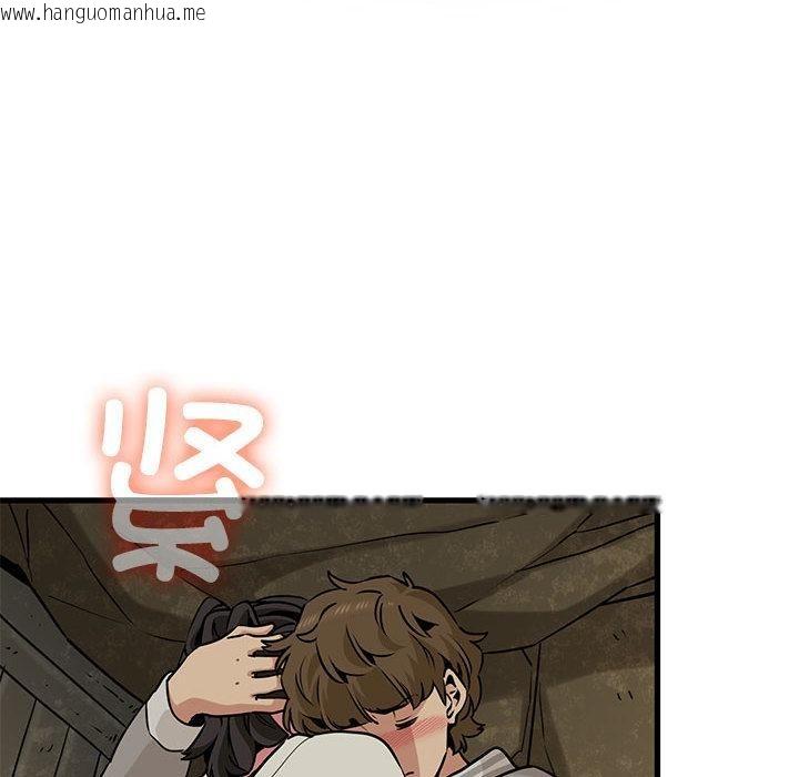 韩国漫画发小碰不得/强制催眠韩漫_发小碰不得/强制催眠-第78话在线免费阅读-韩国漫画-第94张图片