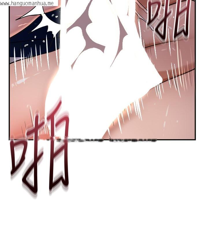 韩国漫画花容湿色:取花点韩漫_花容湿色:取花点-第64话-没我的允许不准射在线免费阅读-韩国漫画-第13张图片