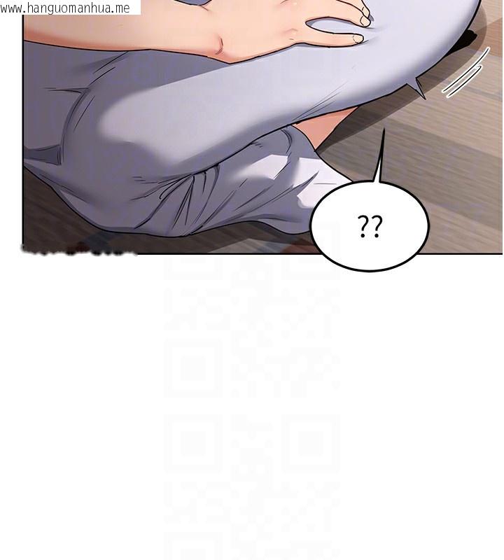 韩国漫画熟女交换计划韩漫_熟女交换计划-第31话-酥胸上的白色心意在线免费阅读-韩国漫画-第110张图片