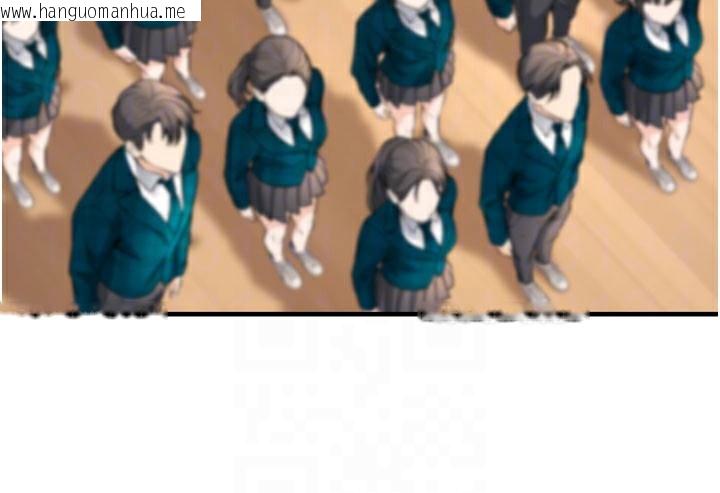 韩国漫画已婚学生想坏坏韩漫_已婚学生想坏坏-最终话-迟来的毕业典礼在线免费阅读-韩国漫画-第101张图片