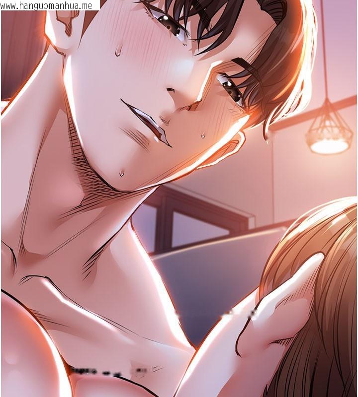 韩国漫画衣锦还乡韩漫_衣锦还乡-第4话-忍住不叫更淫荡了在线免费阅读-韩国漫画-第15张图片