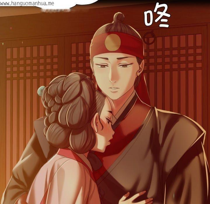 韩国漫画小姐韩漫_小姐-第79话在线免费阅读-韩国漫画-第171张图片