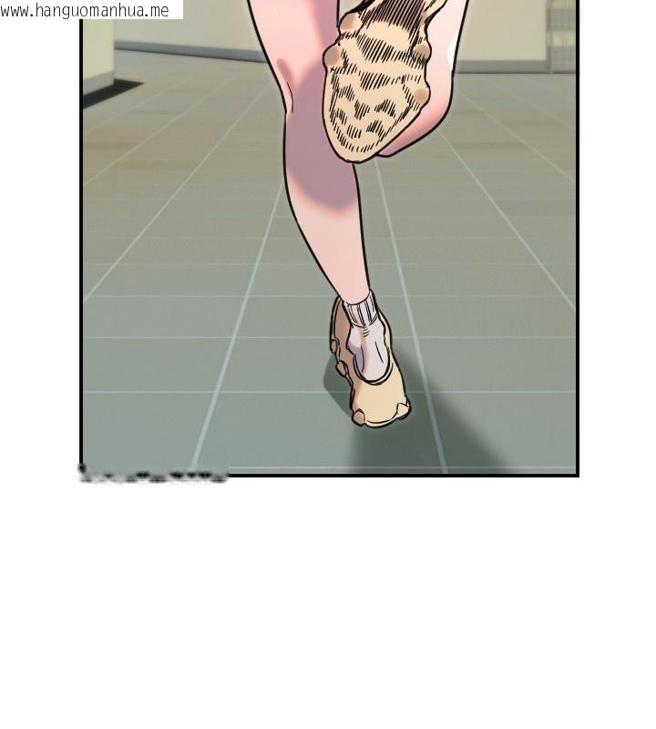 韩国漫画守护天使韩漫_守护天使-第42话-傲娇女最强助攻!在线免费阅读-韩国漫画-第77张图片