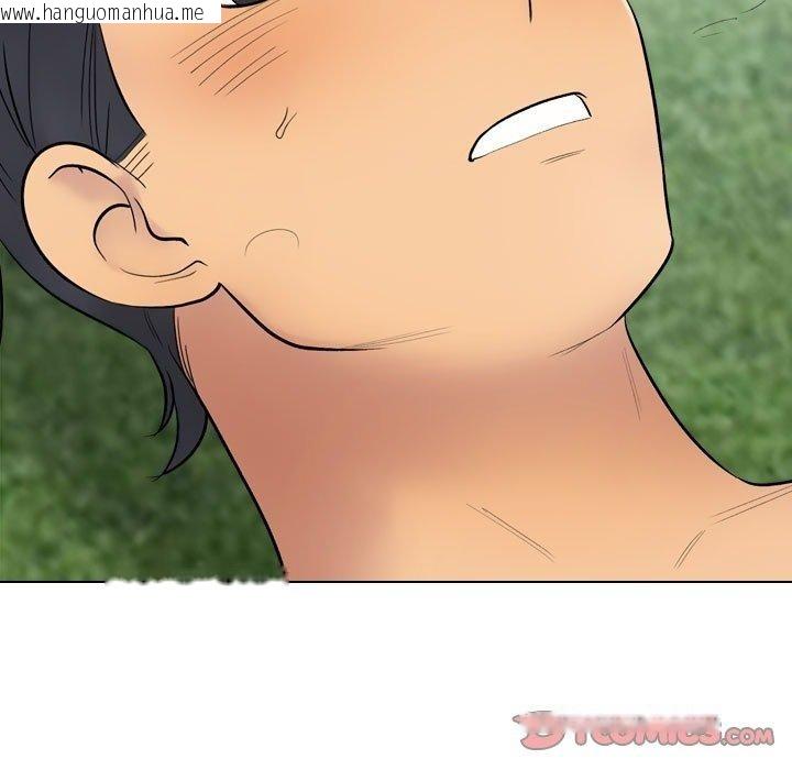 韩国漫画同事换换爱韩漫_同事换换爱-第225话在线免费阅读-韩国漫画-第123张图片