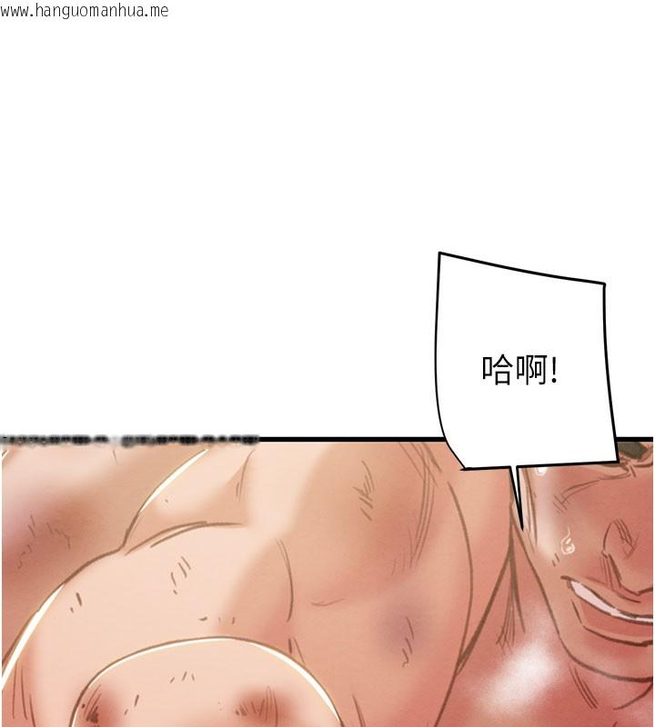 韩国漫画掠夺行动韩漫_掠夺行动-第65话-叫给整栋住户听在线免费阅读-韩国漫画-第227张图片