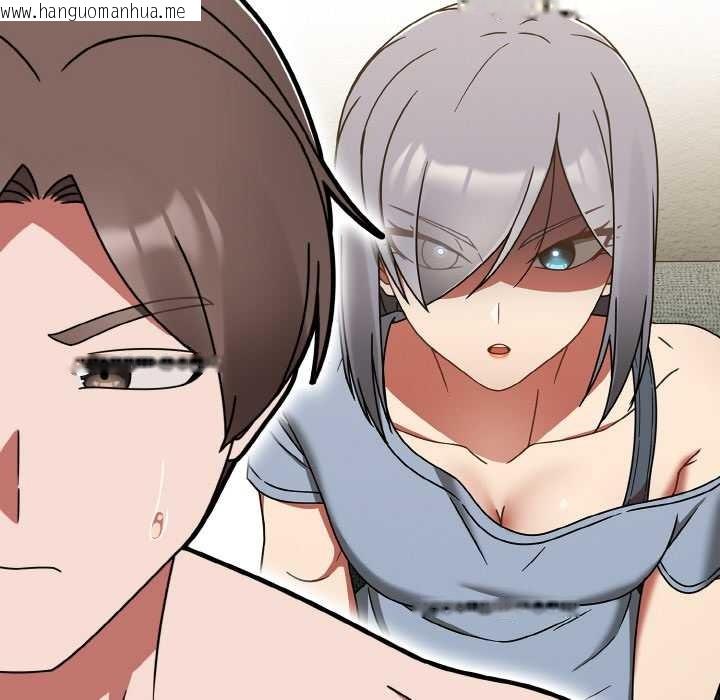 韩国漫画热情拳击馆韩漫_热情拳击馆-第32话在线免费阅读-韩国漫画-第78张图片