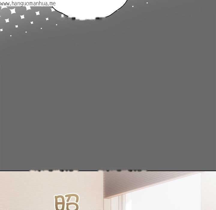 韩国漫画配角的生存任务韩漫_配角的生存任务-第23话在线免费阅读-韩国漫画-第29张图片