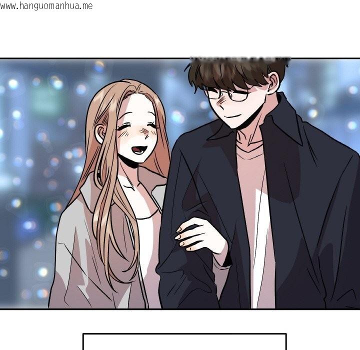 韩国漫画附属品少女的叛逆期韩漫_附属品少女的叛逆期-第10话在线免费阅读-韩国漫画-第86张图片