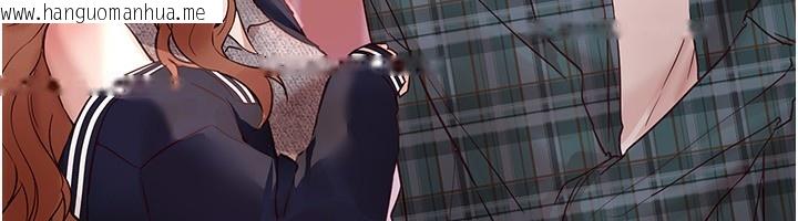 韩国漫画Beautiful-Days韩漫_Beautiful-Days-第43话-上到G奶女神在线免费阅读-韩国漫画-第130张图片