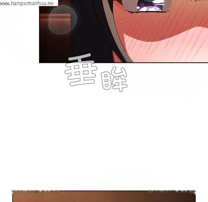 韩国漫画请弄脏我的女朋友韩漫_请弄脏我的女朋友-第15话在线免费阅读-韩国漫画-第11张图片