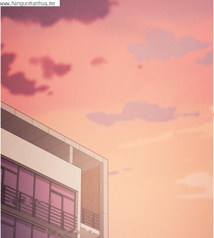 韩国漫画选手村:母猪调教韩漫_选手村:母猪调教-第37话-你不只是下面大耶…在线免费阅读-韩国漫画-第163张图片