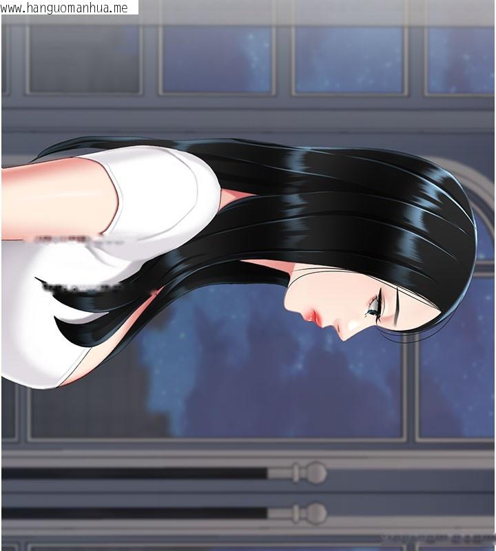 韩国漫画复仇母女丼韩漫_复仇母女丼-第115话-上供桌的可荞在线免费阅读-韩国漫画-第186张图片