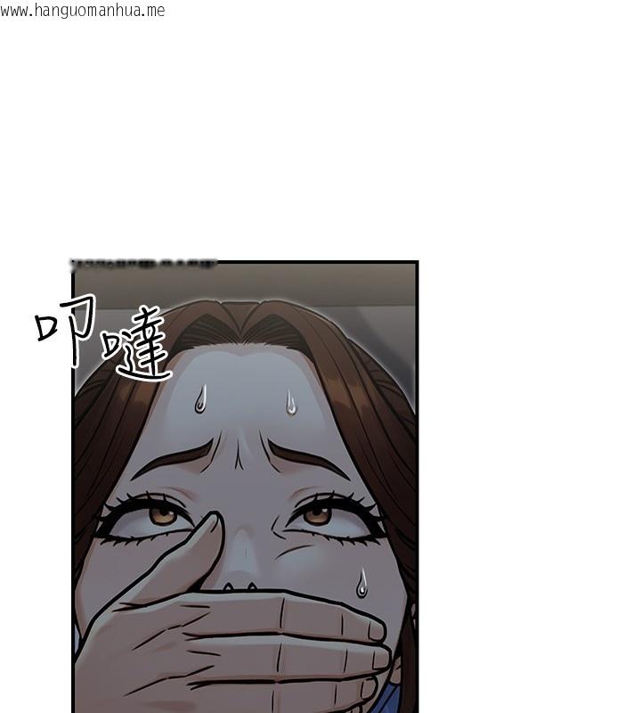 韩国漫画公务员的桃色副业韩漫_公务员的桃色副业-第28话-你一定是SM的高手在线免费阅读-韩国漫画-第9张图片