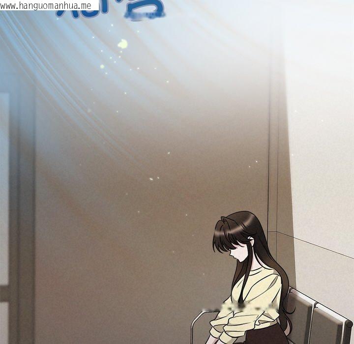 韩国漫画被吞噬的夜韩漫_被吞噬的夜-第45话在线免费阅读-韩国漫画-第87张图片