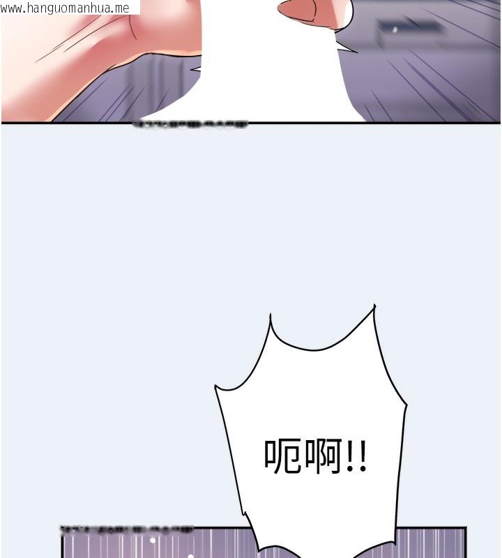 韩国漫画大凤村妇女会韩漫_大凤村妇女会-第9话-变态医师娘玩很大在线免费阅读-韩国漫画-第37张图片