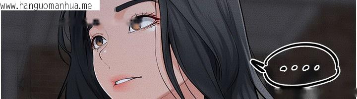 韩国漫画继母与继姐韩漫_继母与继姐-第80话-欲求不满的美魔女在线免费阅读-韩国漫画-第48张图片