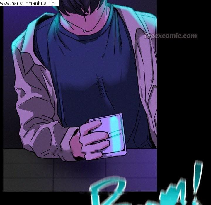 韩国漫画屋檐下的光/当我们住在一起韩漫_屋檐下的光/当我们住在一起-第85话在线免费阅读-韩国漫画-第84张图片