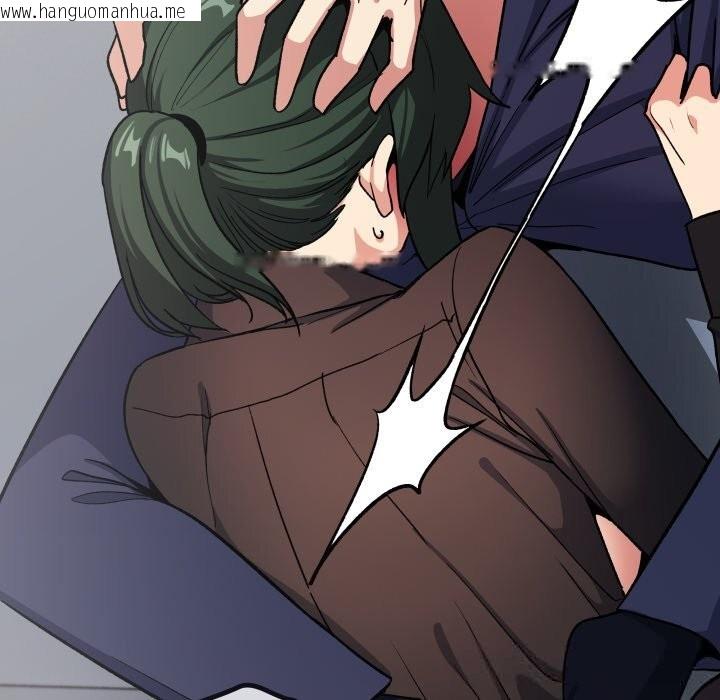 韩国漫画缺德邻居难相处韩漫_缺德邻居难相处-第44话在线免费阅读-韩国漫画-第128张图片