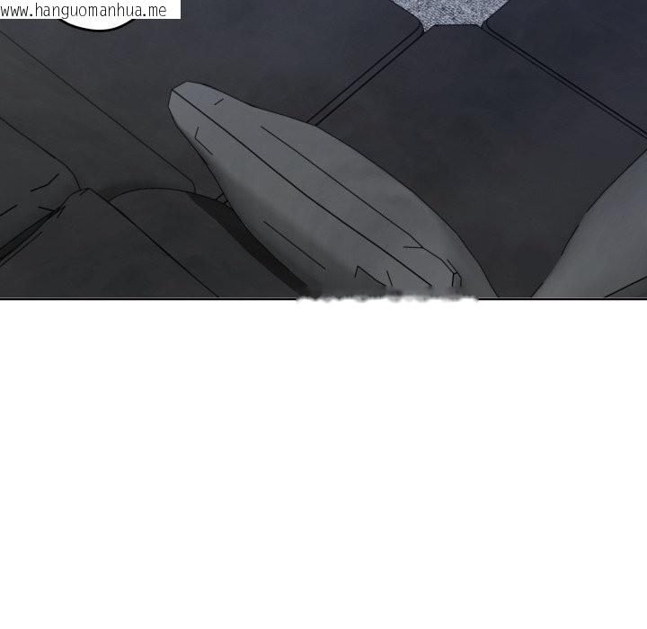 韩国漫画极乐之神韩漫_极乐之神-第54话在线免费阅读-韩国漫画-第60张图片