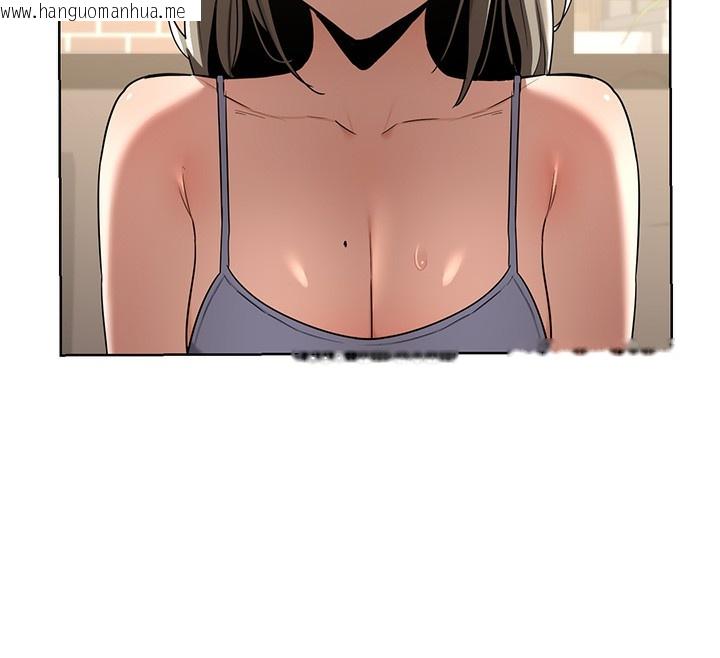 韩国漫画熟女交换计划韩漫_熟女交换计划-第31话-酥胸上的白色心意在线免费阅读-韩国漫画-第149张图片
