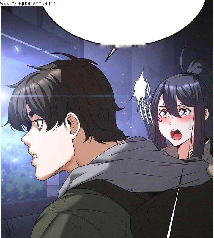 韩国漫画末日雕堡韩漫_末日雕堡-第38话-调教西洋AV女优在线免费阅读-韩国漫画-第146张图片