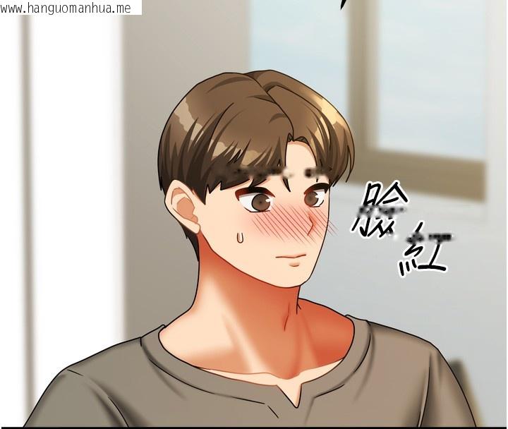 韩国漫画我家的女房客韩漫_我家的女房客-第23话-求你深深插进来!在线免费阅读-韩国漫画-第83张图片